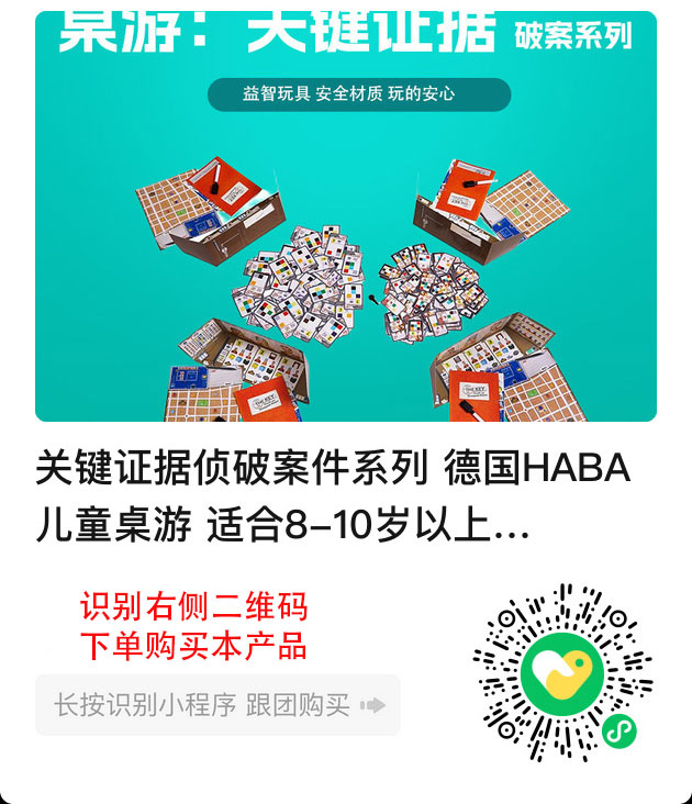 下单.jpg