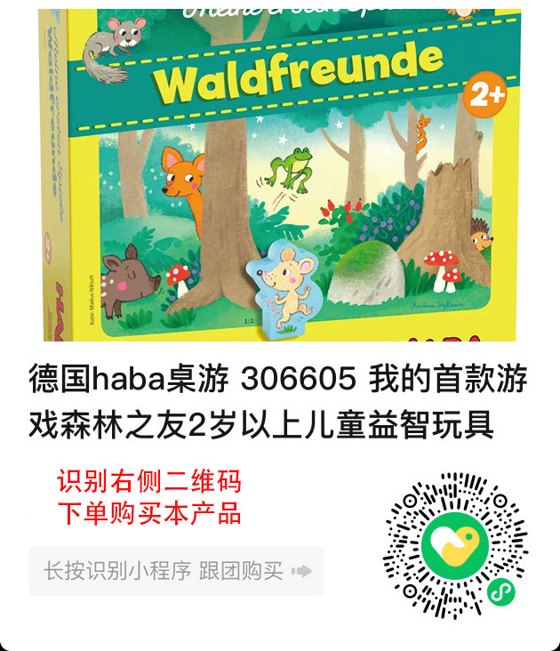 下单.jpg
