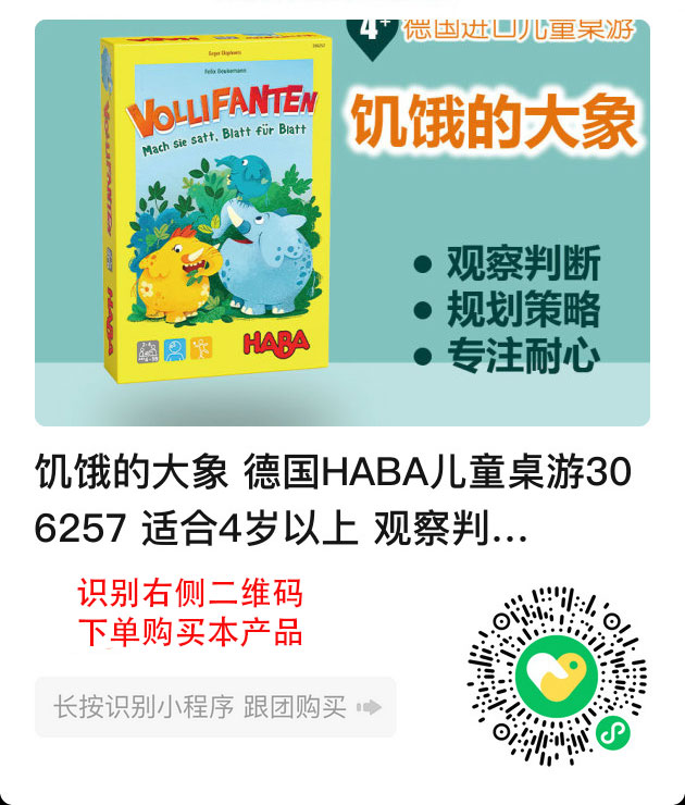 下单.jpg