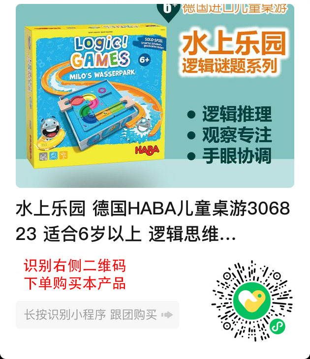 下单.jpg