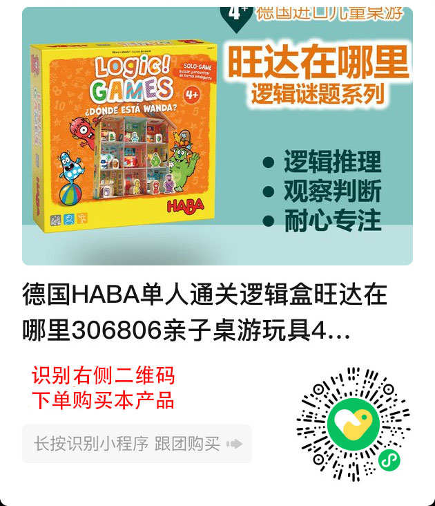 下单.jpg