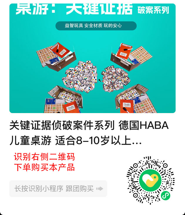 下单.jpg