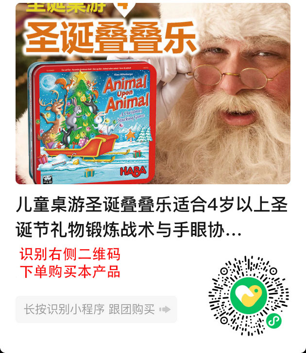 下单.jpg
