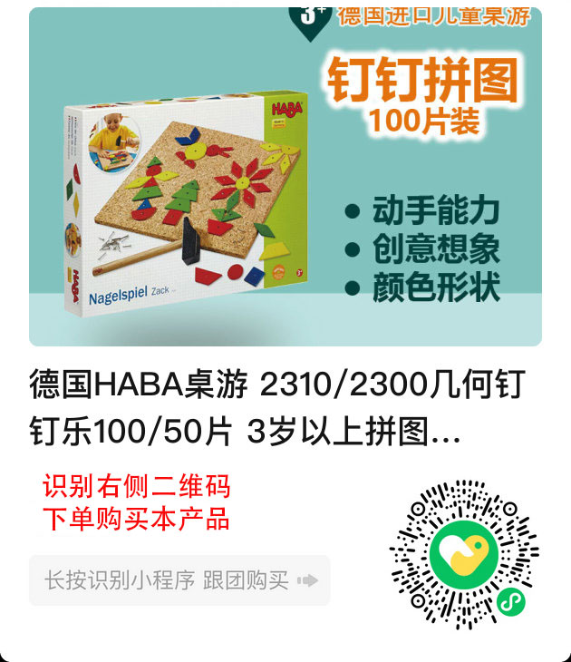 下单.jpg