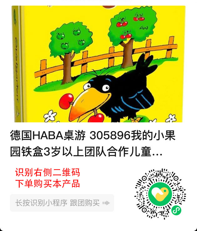 下单.jpg