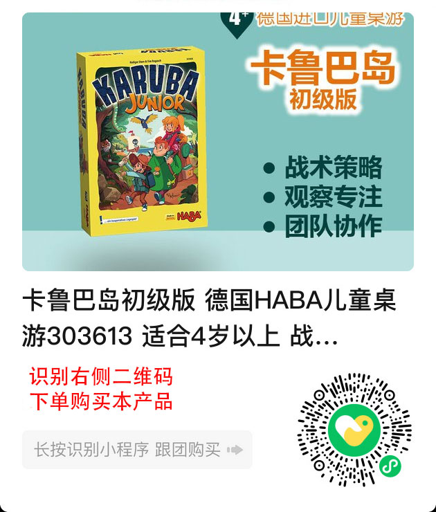 订单.jpg