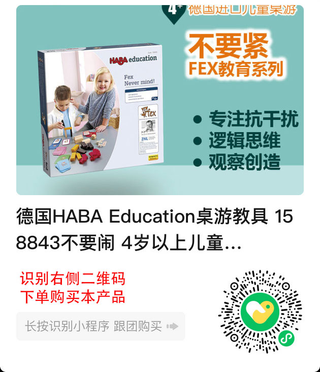 下单.jpg
