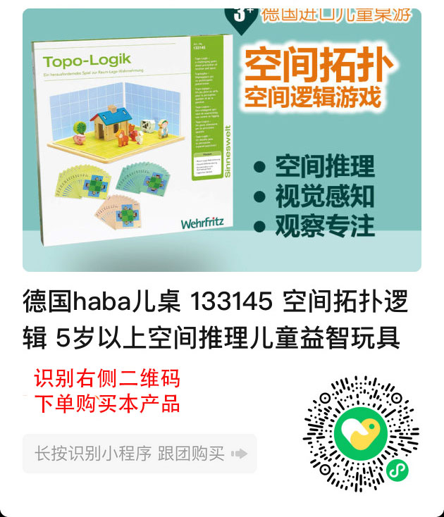 下单.jpg