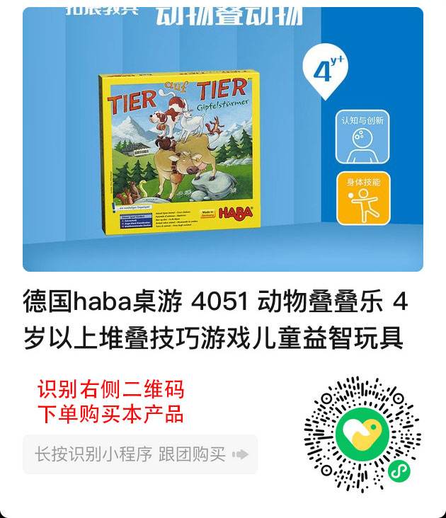 下单.jpg
