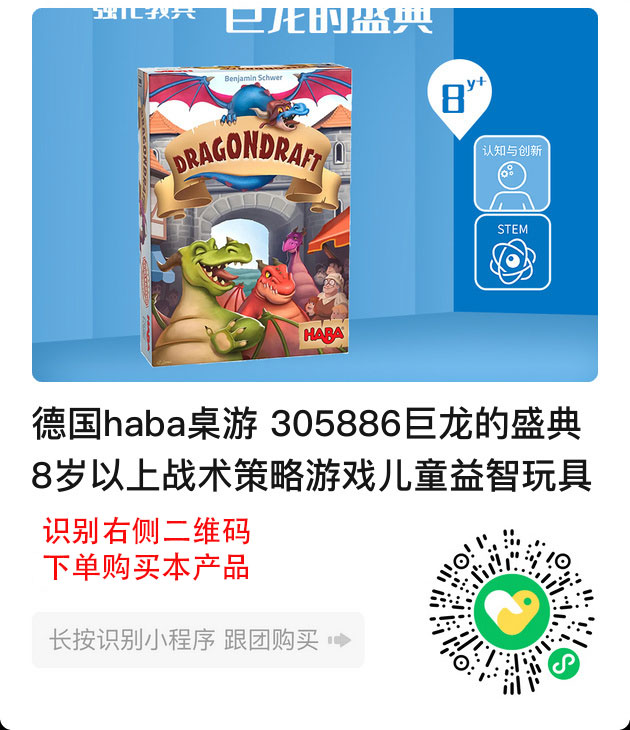 下单.jpg
