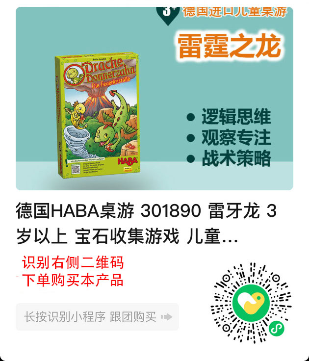 下单.jpg